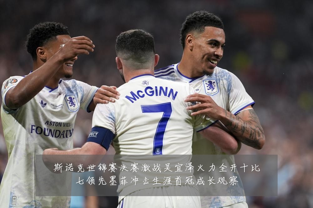 斯诺克世锦赛决赛激战吴宜泽火力全开十比七领先墨菲冲击生涯首冠成长观察