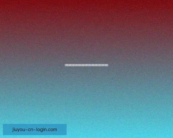 全球球迷狂欢世界杯竞猜活动平台实时预测互动赢大奖盛典等你来战