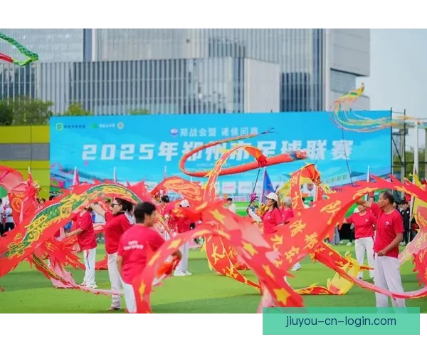 世界杯竞猜狂欢盛宴开启高额返水回馈助力球迷畅享精彩赛事投注盛典