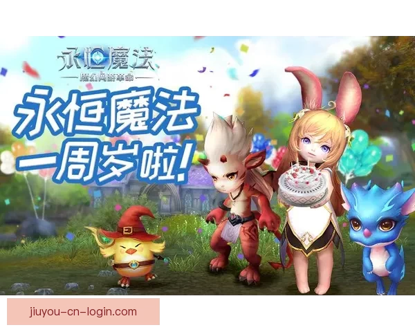 世界杯竞猜游戏攻略全解析技巧助你精准预测胜负赢取丰厚奖励