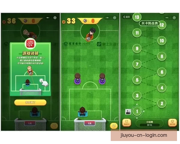 世界杯足球竞猜赔率分析与投注策略全解析 让你轻松抓住胜利机会