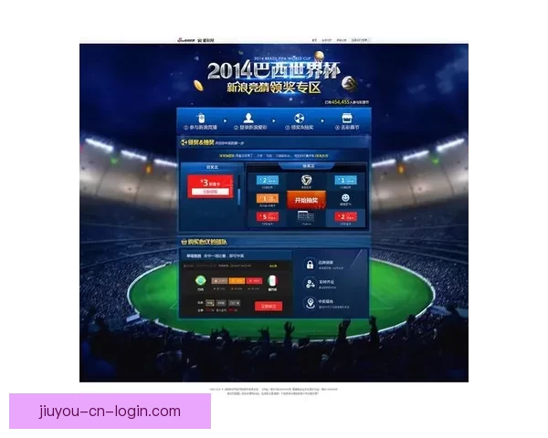 世界杯精彩竞猜APP下载安装指南轻松开启胜利之旅