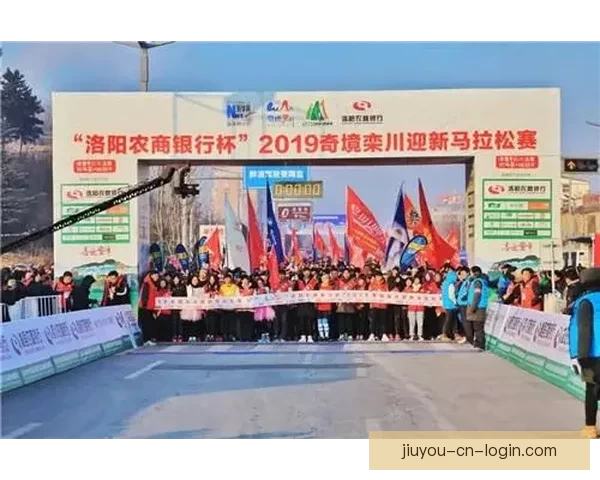 燃情世界杯竞猜盛宴，赢取丰厚奖金与惊喜好礼